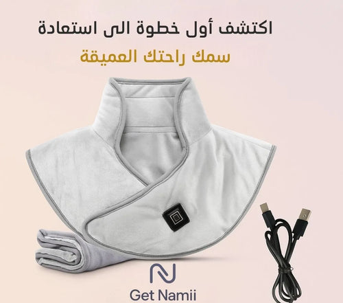 الوسادة الحرارية الذكية✨